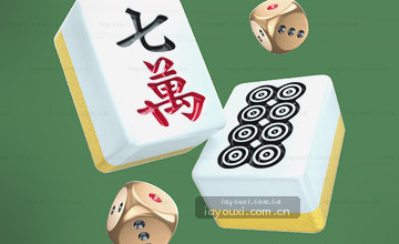 第二步 瞅瞅栏目有啥